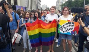 На Марші рівності 23 червня в Києві очікують до 10 тисяч учасників