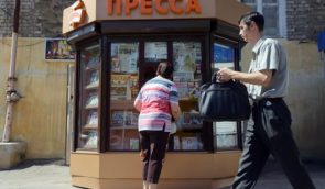 Язык вражды содержат более 20% материалов СМИ неподконтрольного Донбасса – исследование