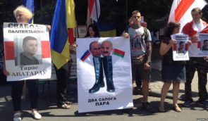 У Києві протестують проти Лукашенка у переддень його візиту в Україну