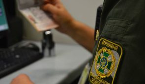 Особенности безвиза для тех, кто имел отказы в визах – объяснение пограничной службы