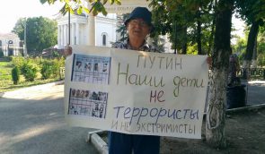 У Криму винесено 256 судових постанов проти учасників мирних зібрань – правозахисники в ОБСЄ