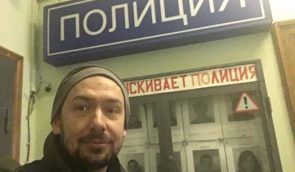 Поліція Москви відпустила затриманих українських журналістів