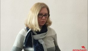 У Мінську суд оштрафував правозахисницю Ревяко, звинувативши в нецензурній лайці
