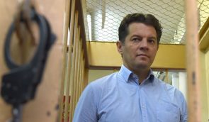 Московский суд оставил Сущенко под арестом