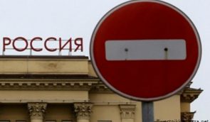 Країни G7 підтримали продовження санкцій проти Росії