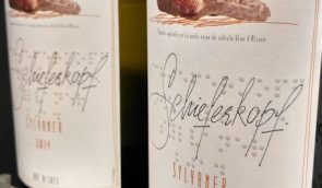 Французская доступность – в украинских супермаркетах продается вино с шрифтом Брайля на этикетке