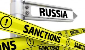 ЄС офіційно опублікував рішення про продовження санкцій проти Росії