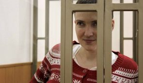 У Росії заявляють, що надають Савченко підтримувальну терапію