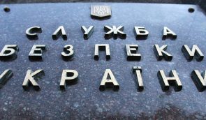 The Verkhovna Rada might consider four laws which violate human rights