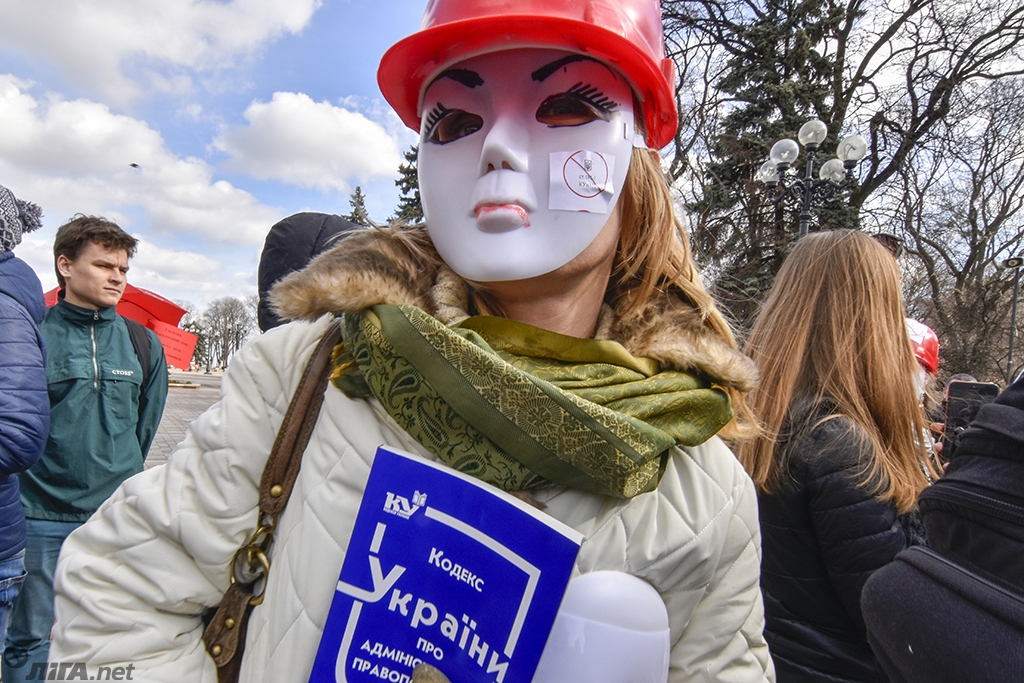 Администрация Московского района г.Минска