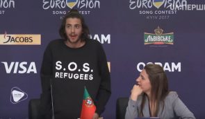 Переможець “Євробачення” закликав влади європейських країн допомогти біженцям