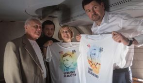 Незаконно ув’язнені в Росії Афанасьєв і Солошенко повертаються в Україну