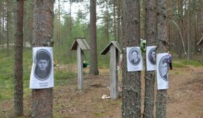 Сегодня чествуют память расстрелянных коммунистами узников Соловков