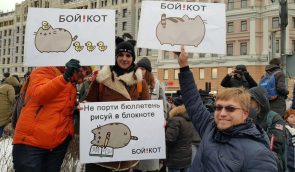 В Росії в неділю затримали 340 учасників антипутінського “Страйку виборців”