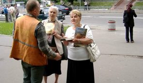 В “ЛНР” обвинили “Свидетелей Иеговы” в работе “на СБУ и неонацистов”
