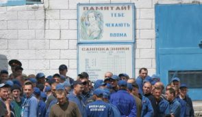 Лутковська розкритикувала Мін’юст за відсутність механізму, який дозволяє ув’язненим відвідувати тяжкохворих та похорони