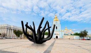 Акція-відкриття скульптури до Міжнародного дня проти катувань