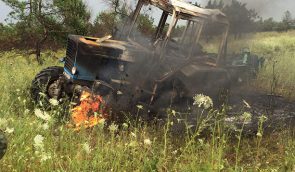 В Донецкой области трактор подорвался на мине. Два человека травмированы