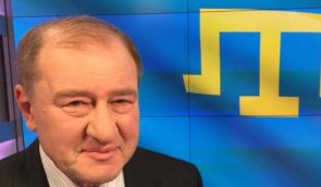 Umerov’s protection was refused to provide copies of the examination on his case
