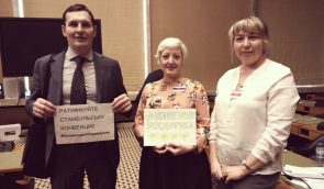 Дискриминируют ли женщин в Украине? В ООН слушают два отчета – правительственный и общественный (обновлено)