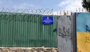 В колонии на Кировоградщине нарушают права заключенных на медпомощь и приватность