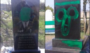 In Crimea vandals desecrated the Crimean Tatar cemetery