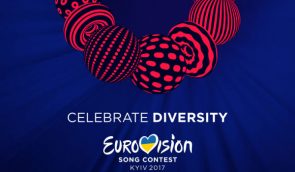 Лозунгом Евровидения–2017 выбрали “Почитаем многообразие”