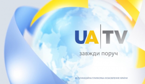 Крымскотатарская редакция будет вещать на канале иновещания UA/TV
