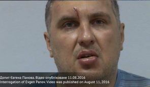 Yevhen Panov brutally tortured during first three days in occupied Crimea – human rights activist
