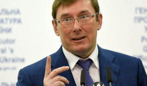 Lutsenko in Hague listed the number of convictions in Maidan cases