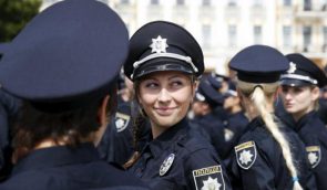 В Украине начала действовать Ассоциация представительниц правоохранительных органов – для гендерного равенства