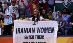 Іранським жінкам дозволили дивитися футбол