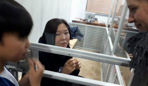 Суд применил к казахстанской активистке Ахметовой экстрадиционный арест на 60 суток (обновлено)