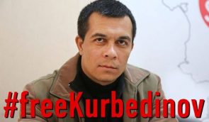 Украина будет говорить об аресте Курбединова на заседаниях ОБСЕ, ООН и Совета Европы