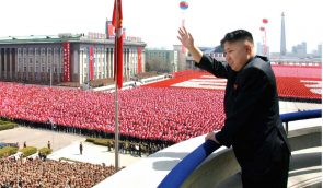 Северная Корея призвала граждан готовиться к голоду
