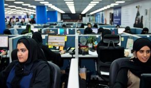 Жінкам Саудівської Аравії дозволили відкривати бізнес без згоди чоловіків