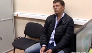В России суд в очередной раз оставил Сущенко под арестом – адвокат