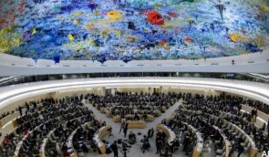 ООН визнала розслідувачів корупції правозахисниками