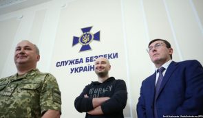 Представник ОБСЄ з питань свободи ЗМІ засудив інсценування смерті Бабченка