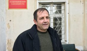 Прокуратура Крыма проверяет более 30 человек на причастность к преследованию Балуха