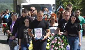 Прес-конференція “Вбивство активіста Миколи Бичка: громадськість вимагає розслідування”