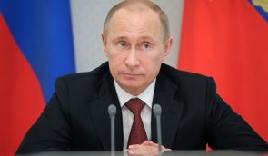 Россия отказывается от соглашения о Международном уголовном суде