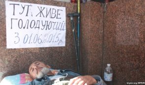 Крымский татарин голодает на Майдане из-за выселения из общежития