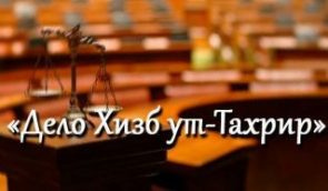 New indictment brought against Mamutov, defendant in Bakhchysarai “Hizb ut-Tahrir” case