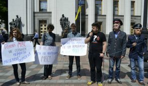 Украинские суды стали реже запрещать мирные собрания