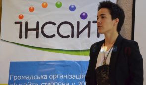 У Києві презентували відеоролики про ЛГБТ-спільноту