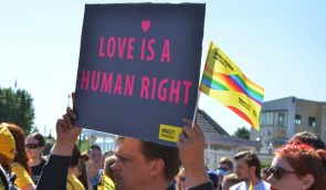 Рада не підтримала норму про недискримінацію ЛГБТ в рамках “безвізового пакету”