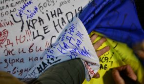 Акція на підтримку Надії Савченко у Києві