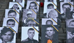 Міжнародні експерти оцінять хід розслідування справи Майдану