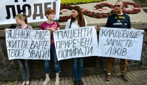 Яценюк зриває програму протидії ВІЛ/СНІДу в Україні